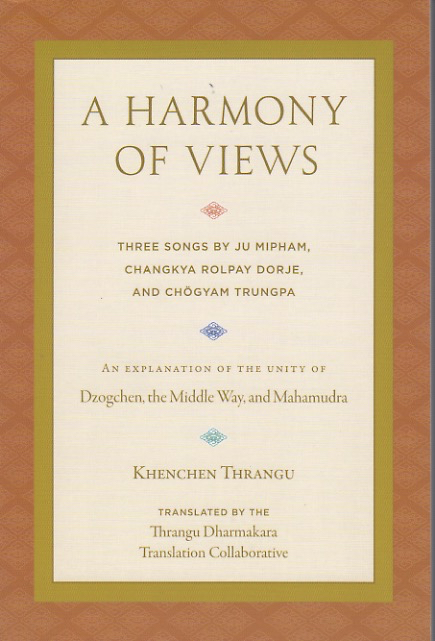 A Harmony of Views (Book)